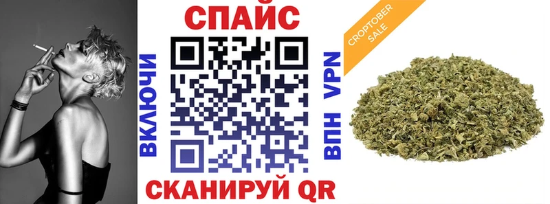 Бутират оксана  Самара 