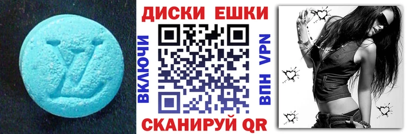 блэк спрут онион  Самара  сайты даркнета официальный сайт  Ecstasy XTC 