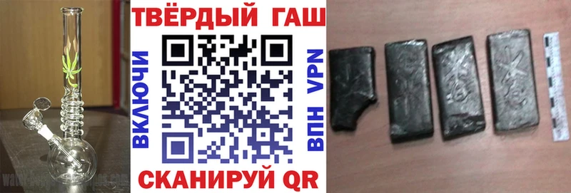 мориарти формула  OMG онион  ГАШИШ 40% ТГК  Самара  магазин продажи наркотиков 