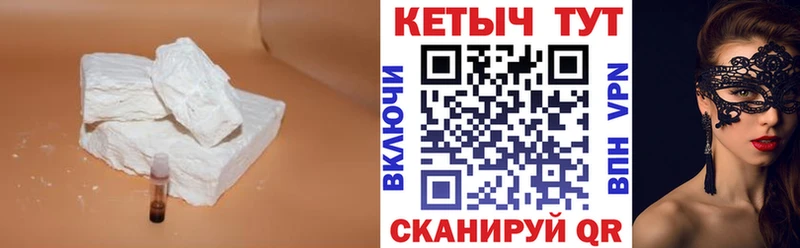 где купить наркоту  Самара  КЕТАМИН ketamine 