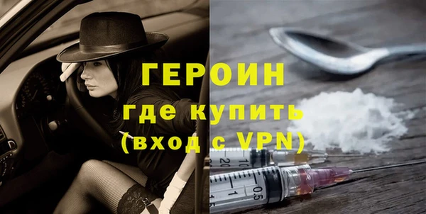 метадон Михайлов