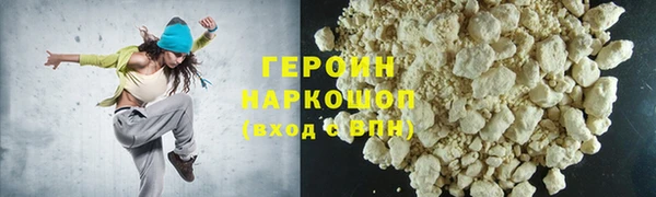 метадон Михайлов