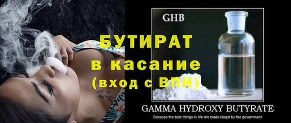 метадон Михайлов