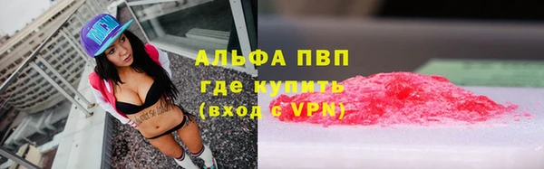 метадон Михайлов