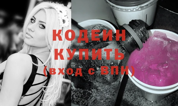 метадон Михайлов