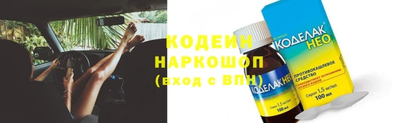 метадон Михайлов
