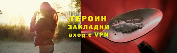 метадон Михайлов