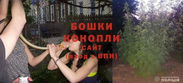 трава Михайловка