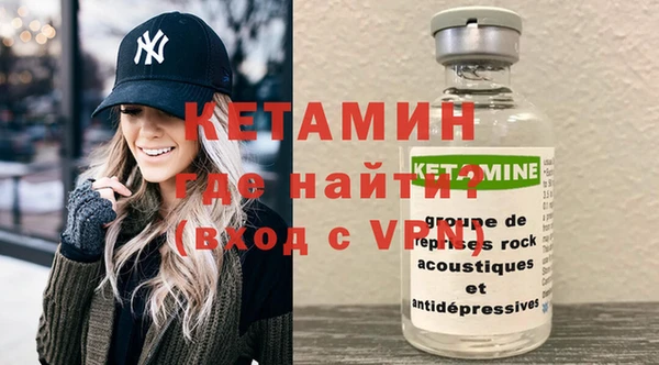 эйфоретик Михайловск