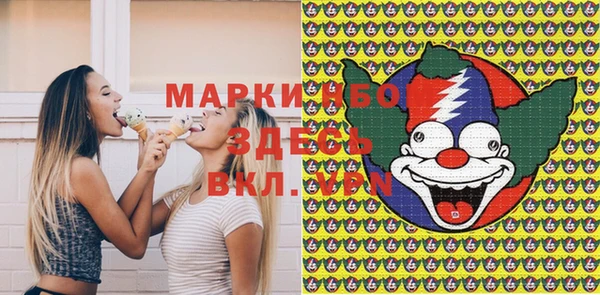трава Михайловка