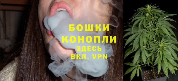 эйфоретик Михайловск