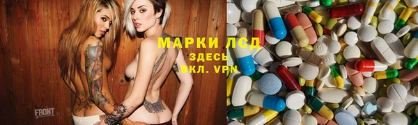 метадон Михайлов