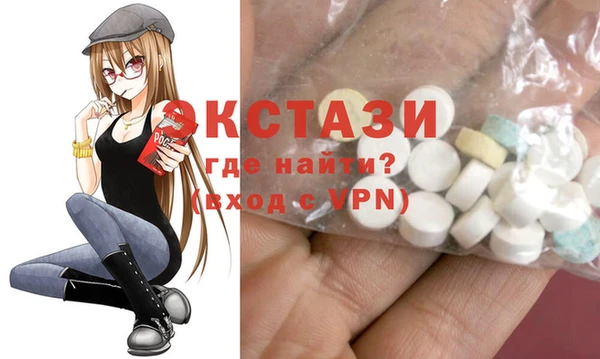 метадон Михайлов