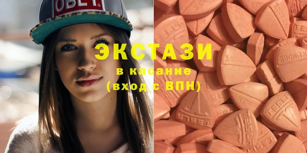 метадон Михайлов