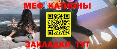 индика Ипатово
