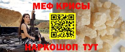 индика Ипатово
