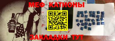 кокс Ирбит