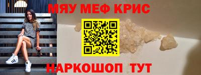 кокс Ирбит