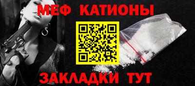 кокс Ирбит