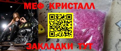 соль ск Изобильный