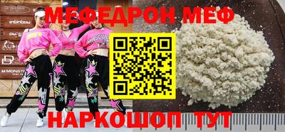 соль ск Изобильный