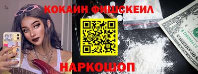 кокс Ирбит
