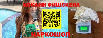 индика Ипатово