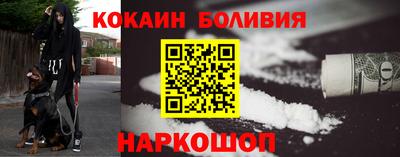 индика Ипатово