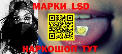 кокс Ирбит