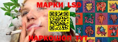 индика Ипатово