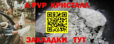 кокс Ирбит