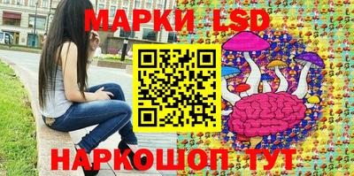 кокс Ирбит