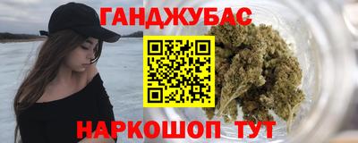 соль ск Изобильный