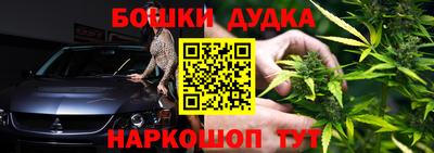 кокс Ирбит