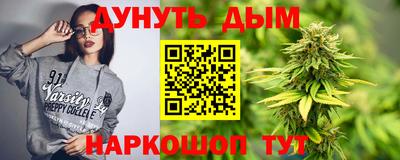 соль ск Изобильный