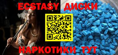 кокс Ирбит