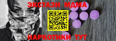 индика Ипатово