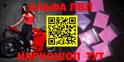 кокс Ирбит