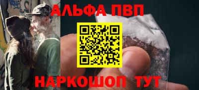кокс Ирбит