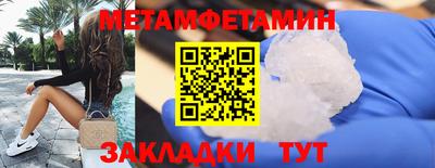 индика Ипатово