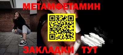 кокс Ирбит