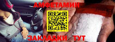 индика Ипатово