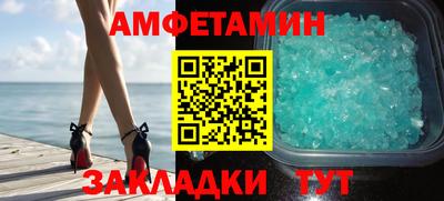 соль ск Изобильный