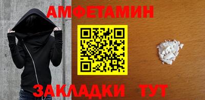 кокс Ирбит