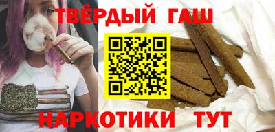 соль ск Изобильный