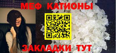 кокс Ирбит