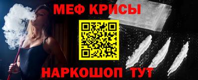 соль ск Изобильный