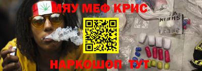 соль ск Изобильный