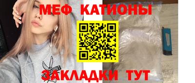 индика Ипатово