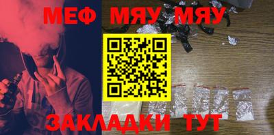 индика Ипатово